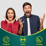 АИРБУЛ №8, капсулы по 300 мг для потенции, для мужчин: цены и характеристики