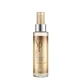 Wella SP Luxe Oil Keratin Boost Essence Кератиновая эссенция для волос, 100 мл