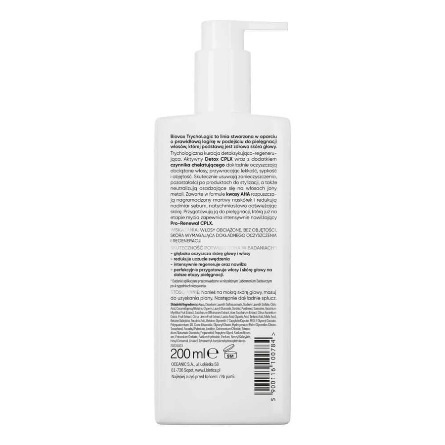 Biovax Trychologic Advanced Detox, șampon pentru păr și scalp, 200 мл: цены и характеристики