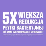 Ополіскувач для ротової порожнини Listerine Total Care Teeth Protection, 500 мл