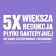 Ополаскиватель для полости рта Listerine Total Care Teeth Protection, 500 мл