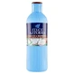 Гель для прання Felce Azzurra Coconut &amp; Bamboo, 650 мл
