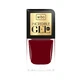 Wibo Gel Nail Polish 2, 8,5 мл