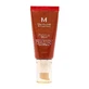 ВВ-крем Missha M Perfect Cover SPF42 Багатофункціональний ВВ-крем № 27 Медово-бежевий, 50 мл