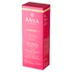 Miya Cosmetics myWONDERBALM I Love Me Rose Water Replenishing Cream, 75 мл