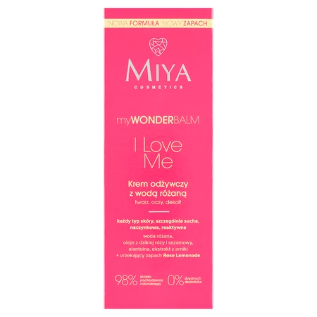 Miya Cosmetics myWONDERBALM I Love Me Rose Water Replenishing Cream, 75 мл: цены и характеристики