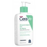 (FR) CeraVe Purifying Cleansing Gel pentru ten gras, 236 мл (3337875597197)
