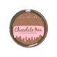 Бронзер для лица и тела Lovely Chocolate Bar 2, 15 г
