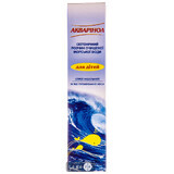 Акварінол - ізотонічний розчин для носа для дітей 70 мл