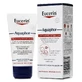 Eucerin Aquaphor бальзам, восстанавливает целостность кожи, 45 г