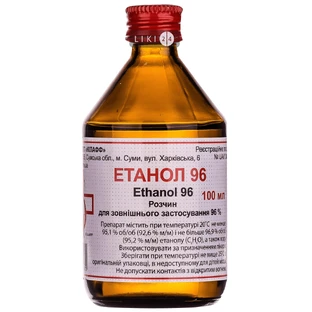 Етанол 70 р-н д/зовн. застос. 70 % фл. 100 мл