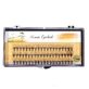 Пучки ресниц Sunone Nesura Premium Eyelash Tufts 11 мм, 60 шт.
