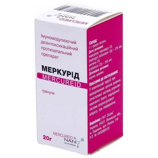 Меркурід гран. баночка 20 г