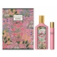 Gucci Flora Gorgeous Gardenia Eau de Parfum, 100 мл + Eau de Parfum, 10 мл
