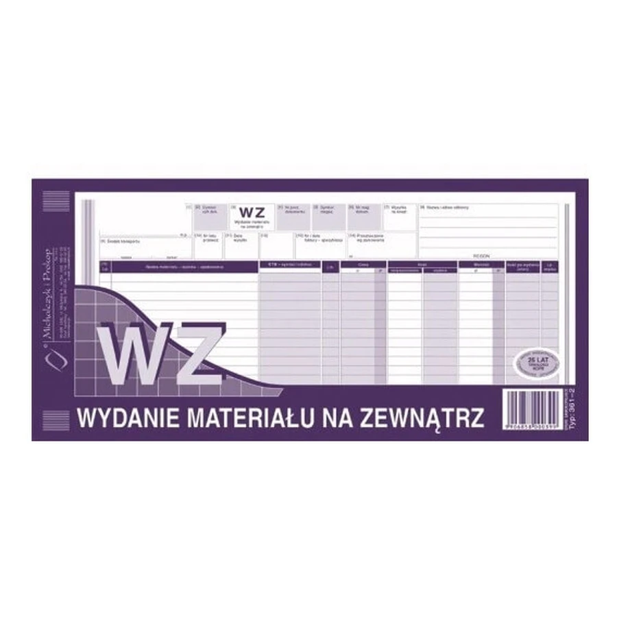 WZ Видання матеріалу поза А3, 80 арк: ціни та характеристики