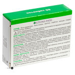 А-Колдін таблетки для розсмоктування, №20: ціни та характеристики