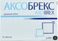 Аксобрекс таблетки, №30