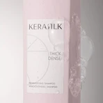 Шампунь Kerasilk Essentials Redensifying ущільнюючий 750мл: ціни та характеристики