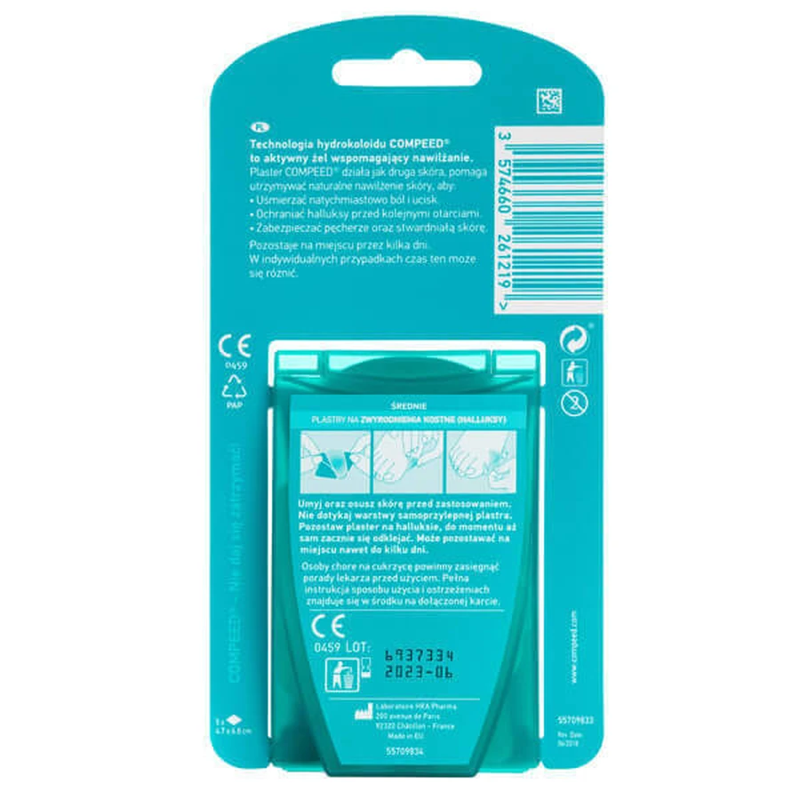 Пластыри для лечения бурсита Compeed, 5 штук - длительный срок носки!: цены и характеристики