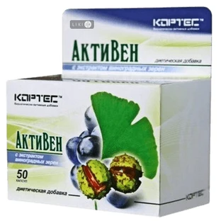 АктиВен капсулы, №50