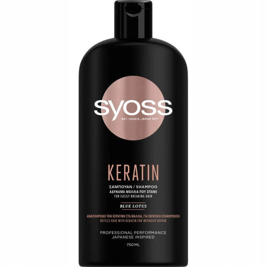Шампунь Syoss Keratin для слабкого та ламкого волосся, 750 мл: ціни та характеристики