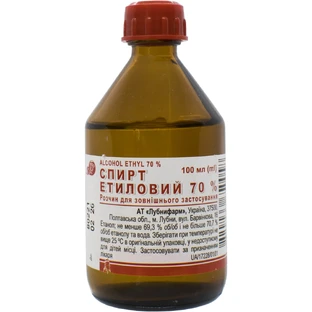 Спирт етиловий 70% р-н фл. 100 мл