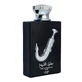 Парфумована вода Lattafa Ishq Al Shuyukh Silver, 100 мл
