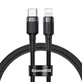Baseus CATLKLF-G1 Lightning - USB-C PD QC кабель 18 Вт 480 Мбіт/с 1 м - чорно-сірий
