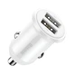 Автомобільний зарядний пристрій Baseus Grain Pro 2x USB 4.8 A білий (CCALLP-02)