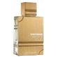Al Haramain Amber Oud White Edition парфюмированная вода, 100 мл