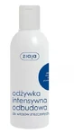 Ziaja, Odywka Intensywna Odbudowa Ceramidy, 200 мл