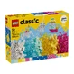 Классическая прозрачная волшебная коробка, +5 лет, 11040, Lego