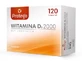 Protego Vitamin D 2000, 120 капсул