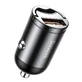 Baseus Tiny Star Mini Smart USB Car Charger 30W Quick Charge 3.0 Grey (VCHX-A0G)