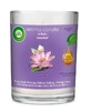 Ароматическая свеча Air Wick, декоративная, большая, релаксационная, 220 г