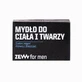 Мило для тіла та обличчя Zew For Men з вугіллям з Бещад, 85 мл