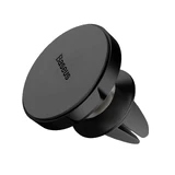 Магнітне кріплення для вентиляційного отвору автомобіля Baseus Small Ears Series SUER-A01 - чорний