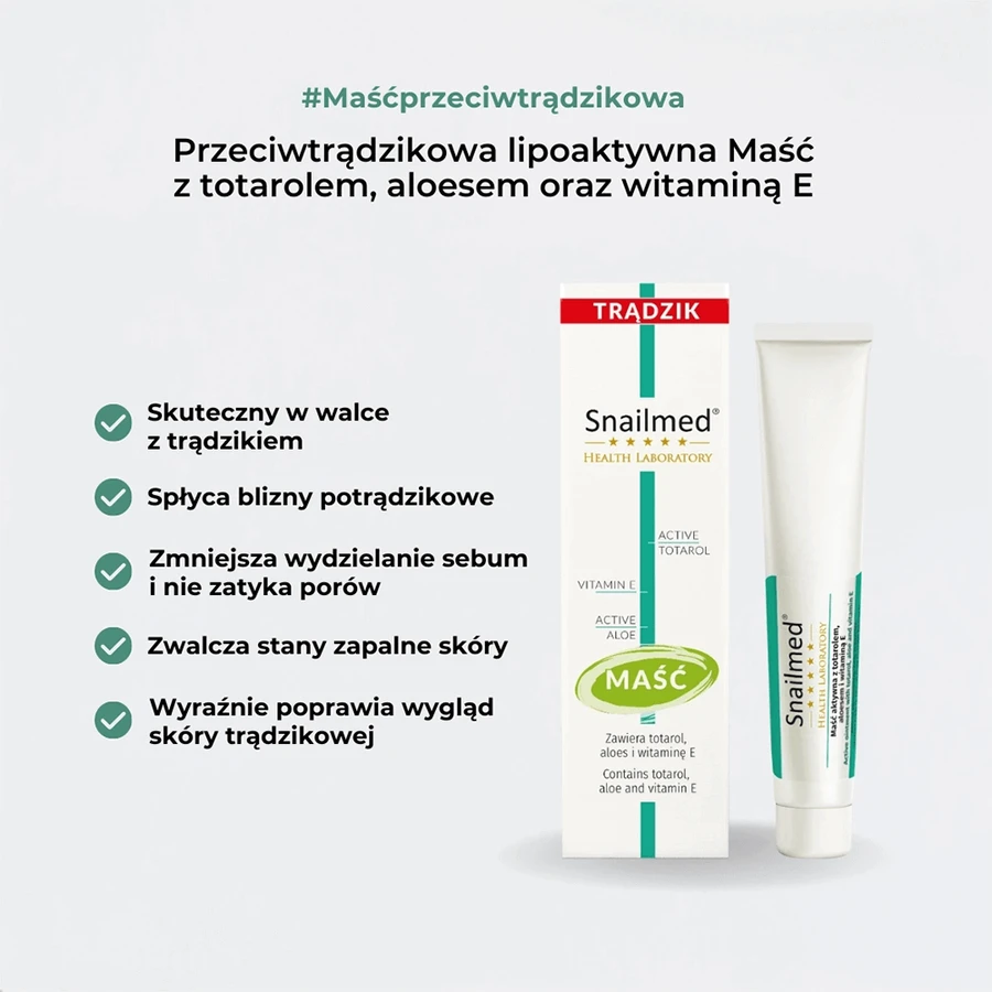 Snailmed Acne, активная мазь против акне с томатом, алоэ вера и витамином Е, 25 мл: цены и характеристики