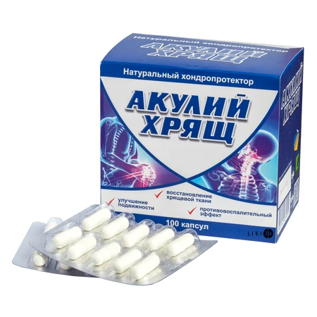 Акулий хрящ капсулы 1 г №100: цены и характеристики