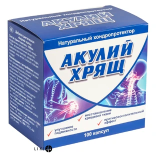 Акулий хрящ капсулы 1 г №100