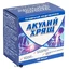 Акулячий хрящ капсули 1 г №100