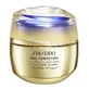Концентрированный крем для лица Shiseido Vital Perfection, 50 мл