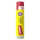 Carmex