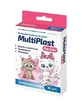 MultiPlast, Kittens Водонепроницаемые пластыри для детей, 10 штук