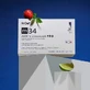 Коллаген PRO бычий PRO со вкусом клубники, лимона и мяты m34, 15 пакетиков x 13 г, Молекулы Молодости