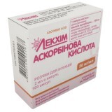 Аскорбінова кислота р-н д/ін. 50 мг/мл амп. 2 мл, в коробці з перегородками №100