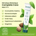 Зубная паста Himalaya Botanique Complete Protection с мятой, 75 мл: цены и характеристики