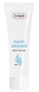 Ziaja Maso Kakaowe, Крем для вк, 80 мл