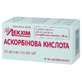 Аскорбиновая кислота др. 50 мг контейнер, в пачке №50