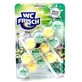 Wc Frisch, Relax Rentier, Вешалка для унитаза, 3x 50г